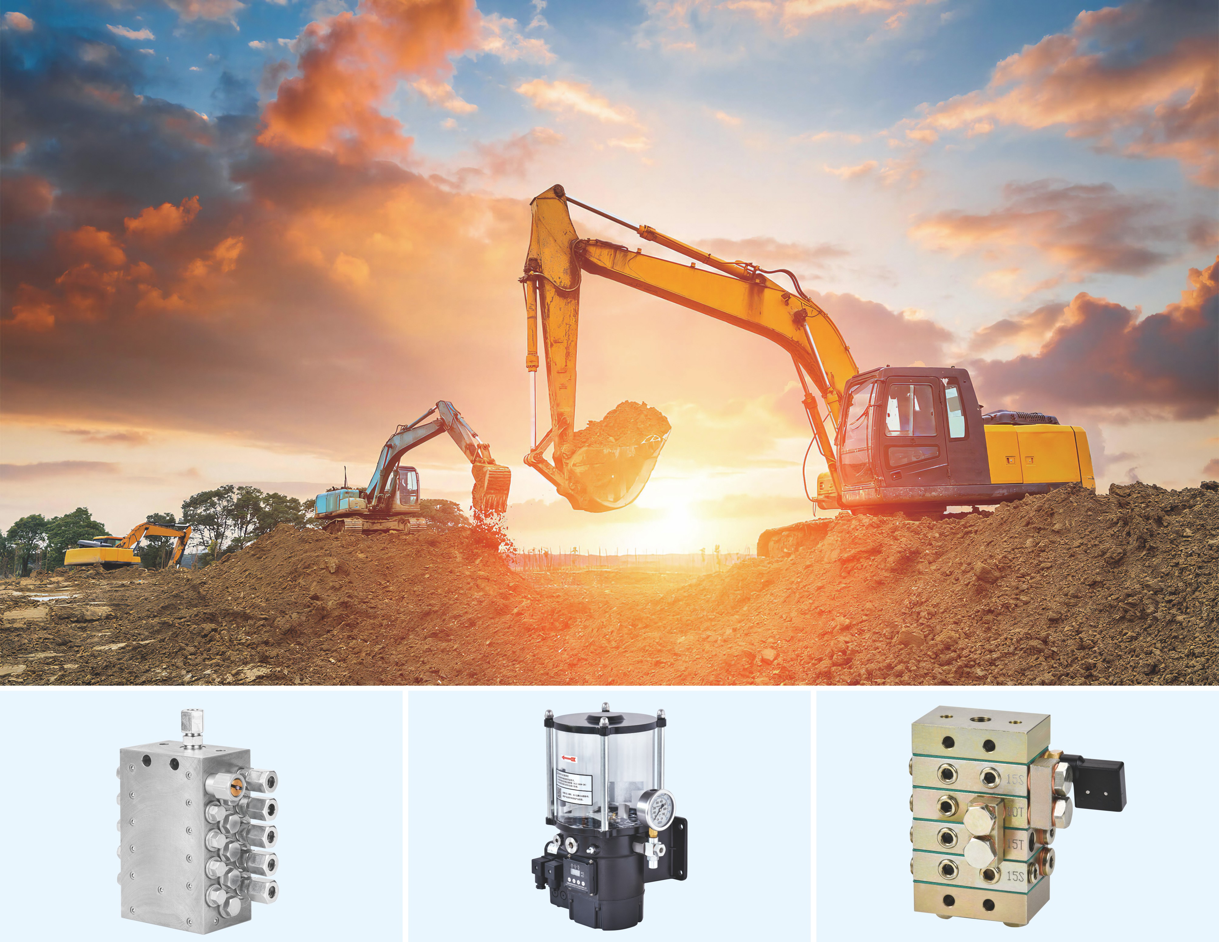 Подмазивање инжењерских машина