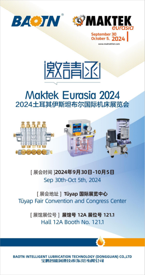 BAOTN LUBRICATION IN MAKTEK EURASIA 2024